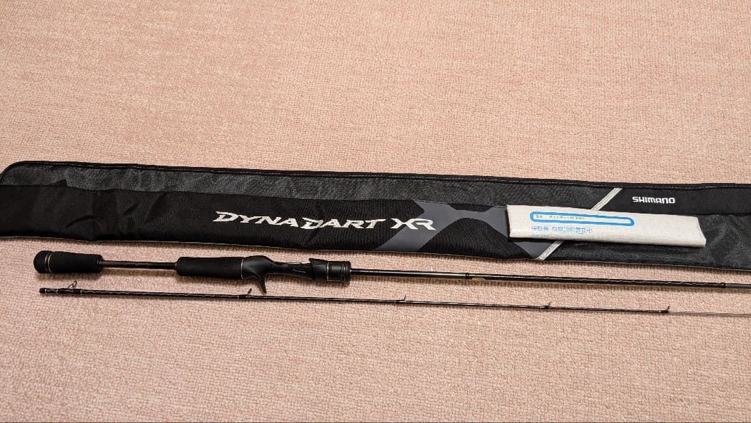 シマノ ダイナダートXR B70L-S
