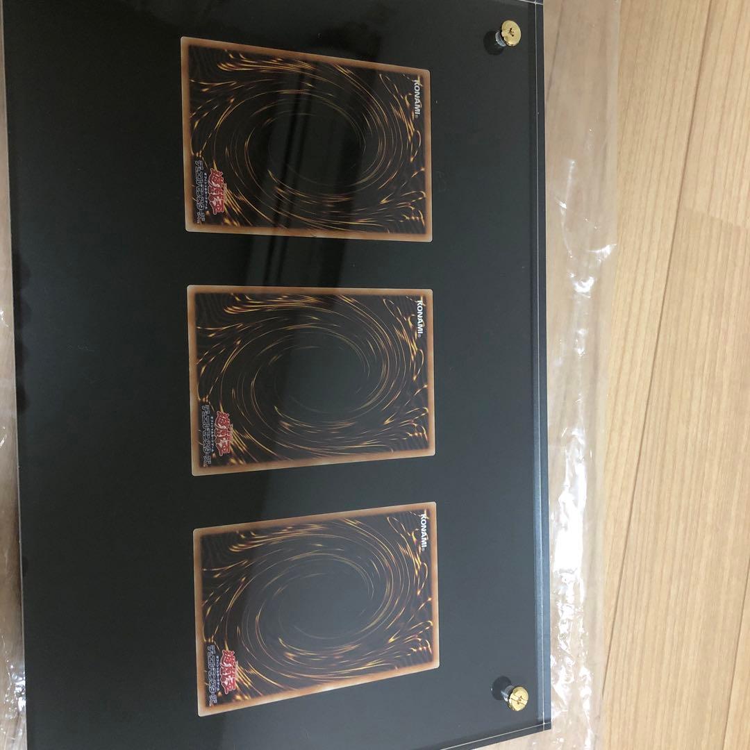 遊戯王OCG アルティメット海馬セット　青眼の白龍　ブルーアイズ　シクブル