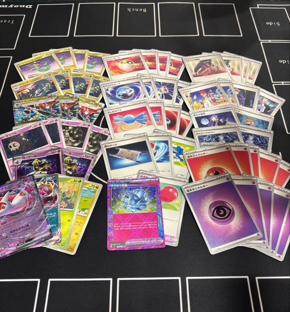 M*y様 ポケカ　構築済みデッキ　大人気　まとめ売り　数量限定　デッキ　最安値