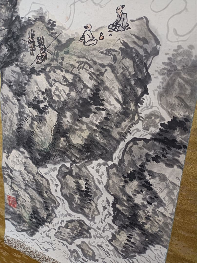 レア 肉筆 軸 縁起物 おもてなし 和室 絵 山水 漢詩 禅 中国 日本 美術