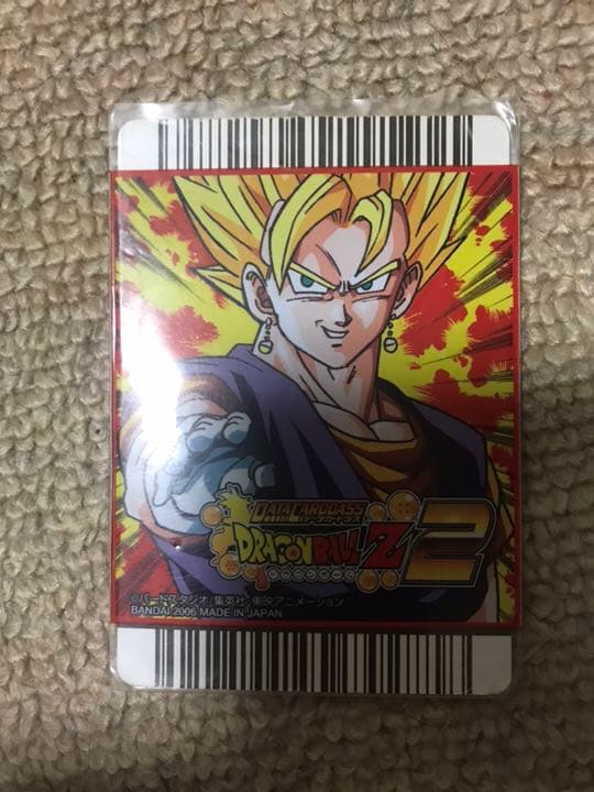 ベジット ドラゴンボール データカードダス