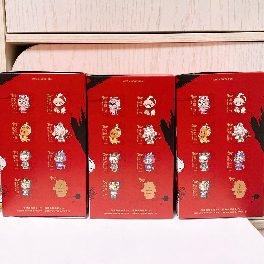 む*む様 正規品 Have a Good Run 馬力全開 未開封 ポップマート