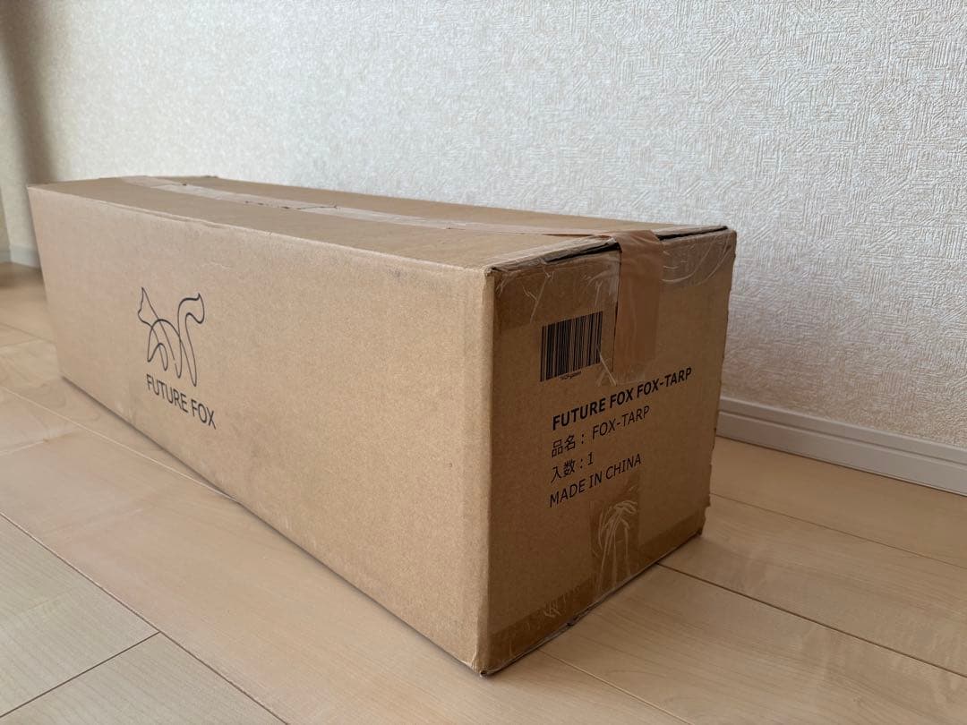 FUTURE FOX アウトドアシェード