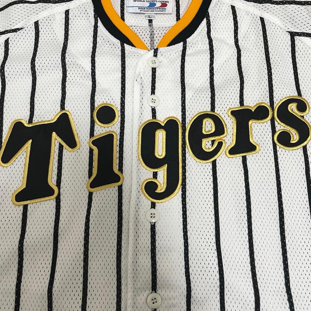阪神タイガース クラシック ビンテージ ユニフォーム シャープ産業 Lサイズ