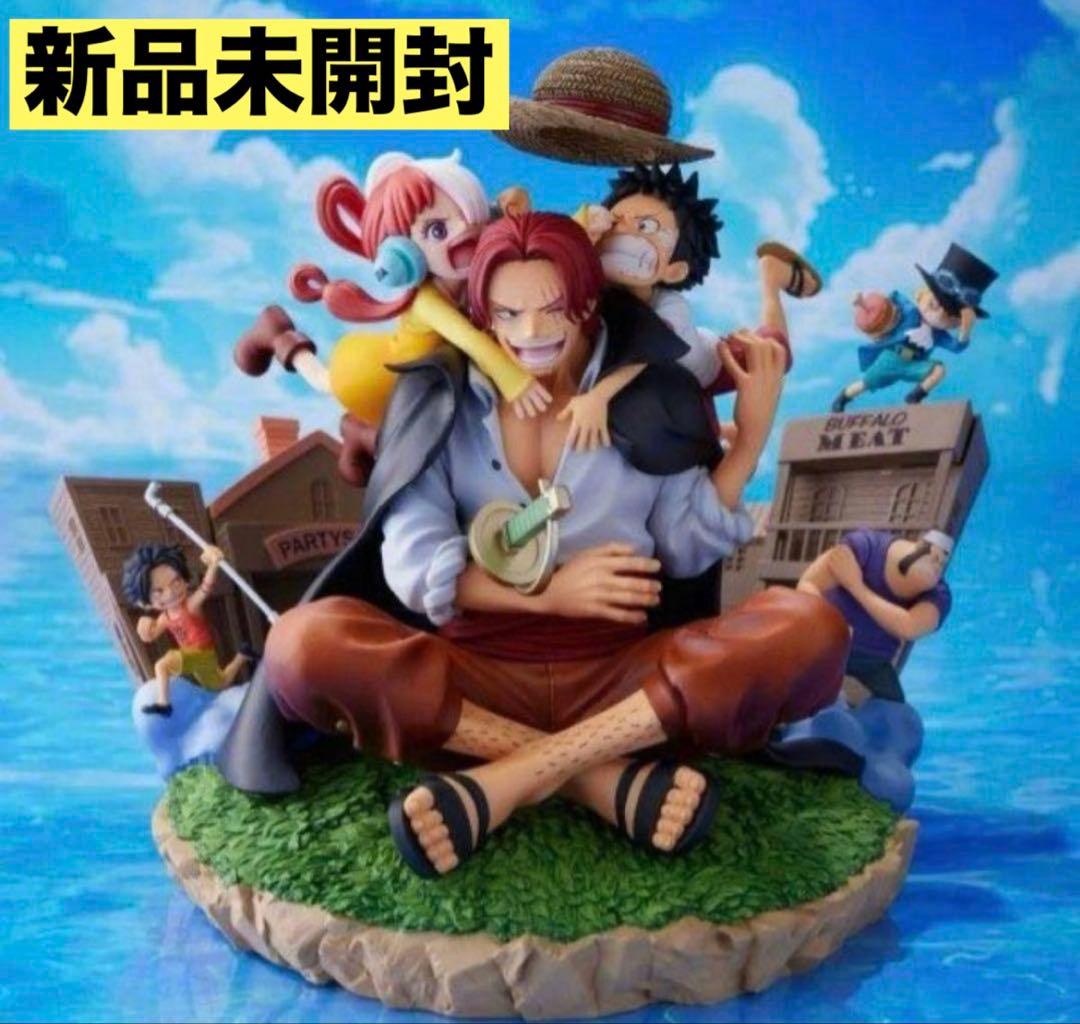 輸送箱付き 新品未開封 シャンクス 104巻 掛け替えカバー フィギュア