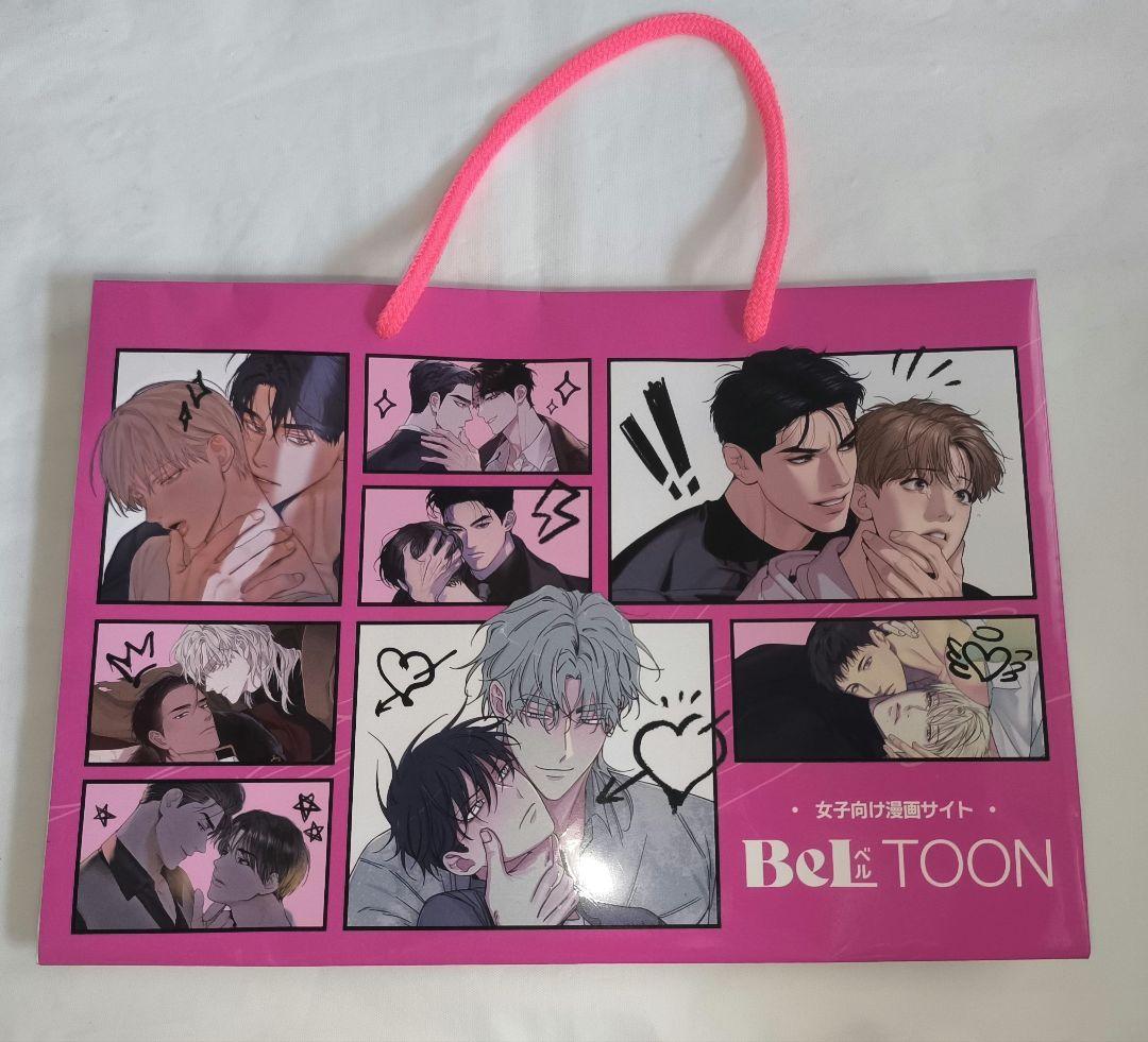 Beltoon　ベルトゥーン　J庭　ポストカード8枚セット　ショッパー