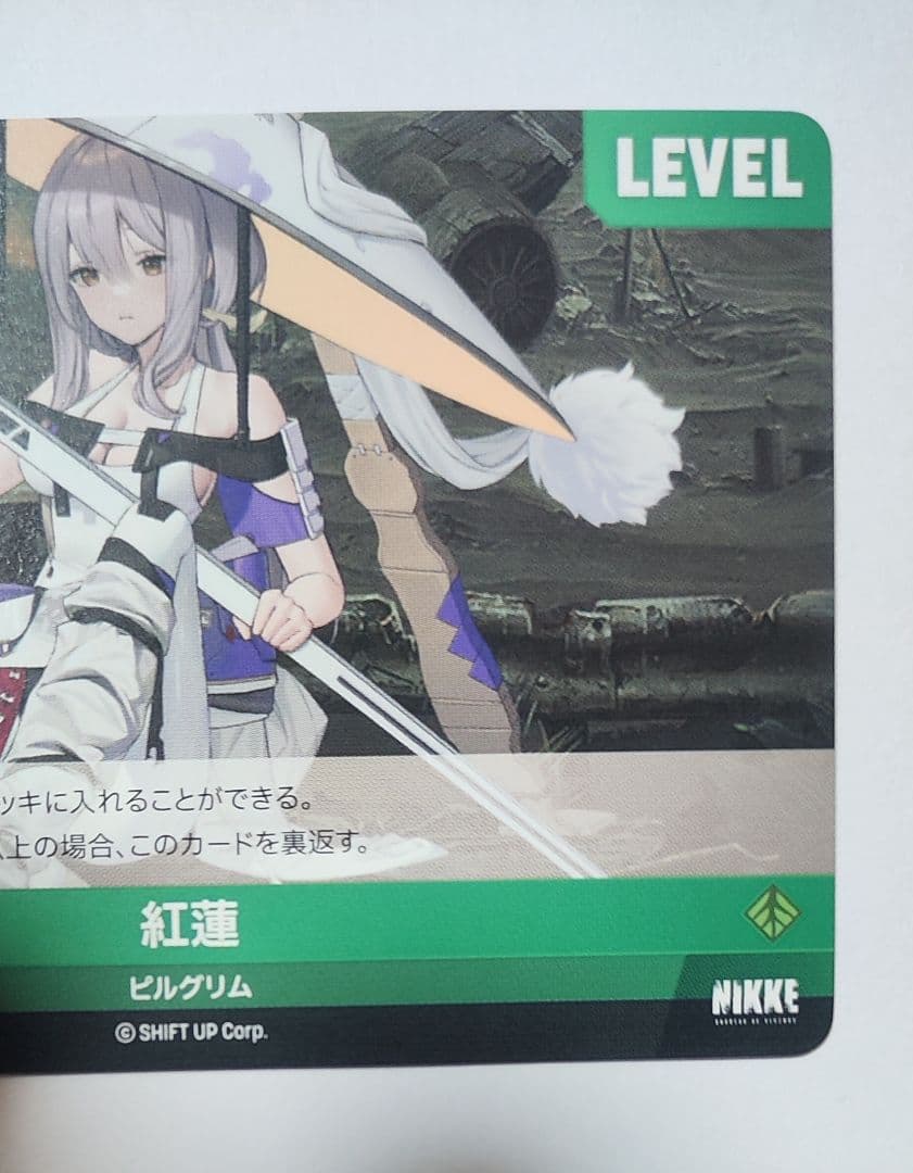 NIKKE ニベルアリーナ NIVEL ARENA 紅蓮 SPL