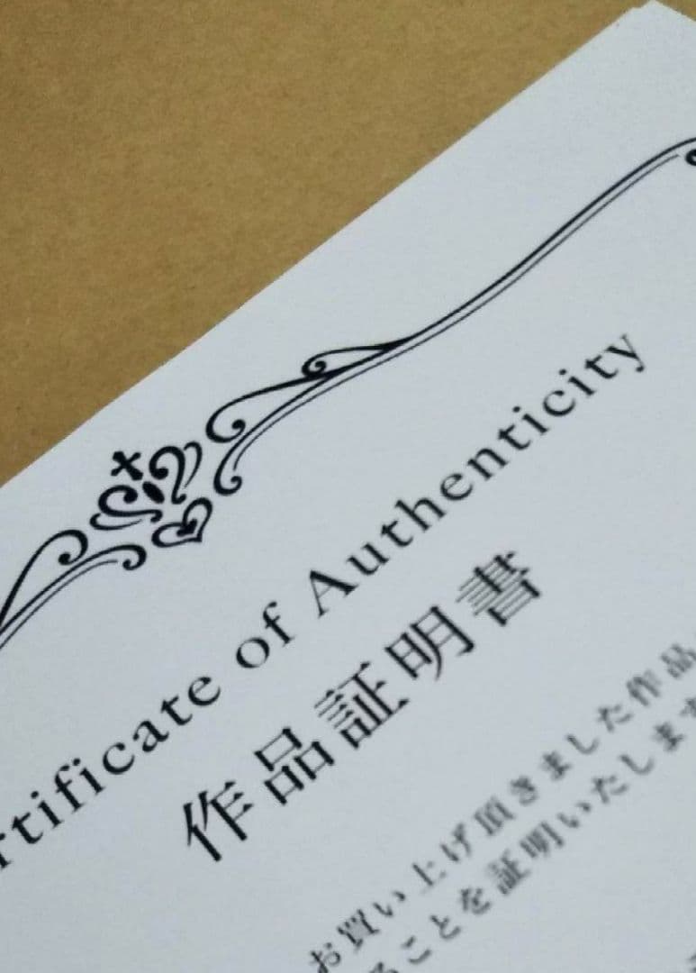 【原画】『シュカリモーゼ』（猫　絵画　パステル画）