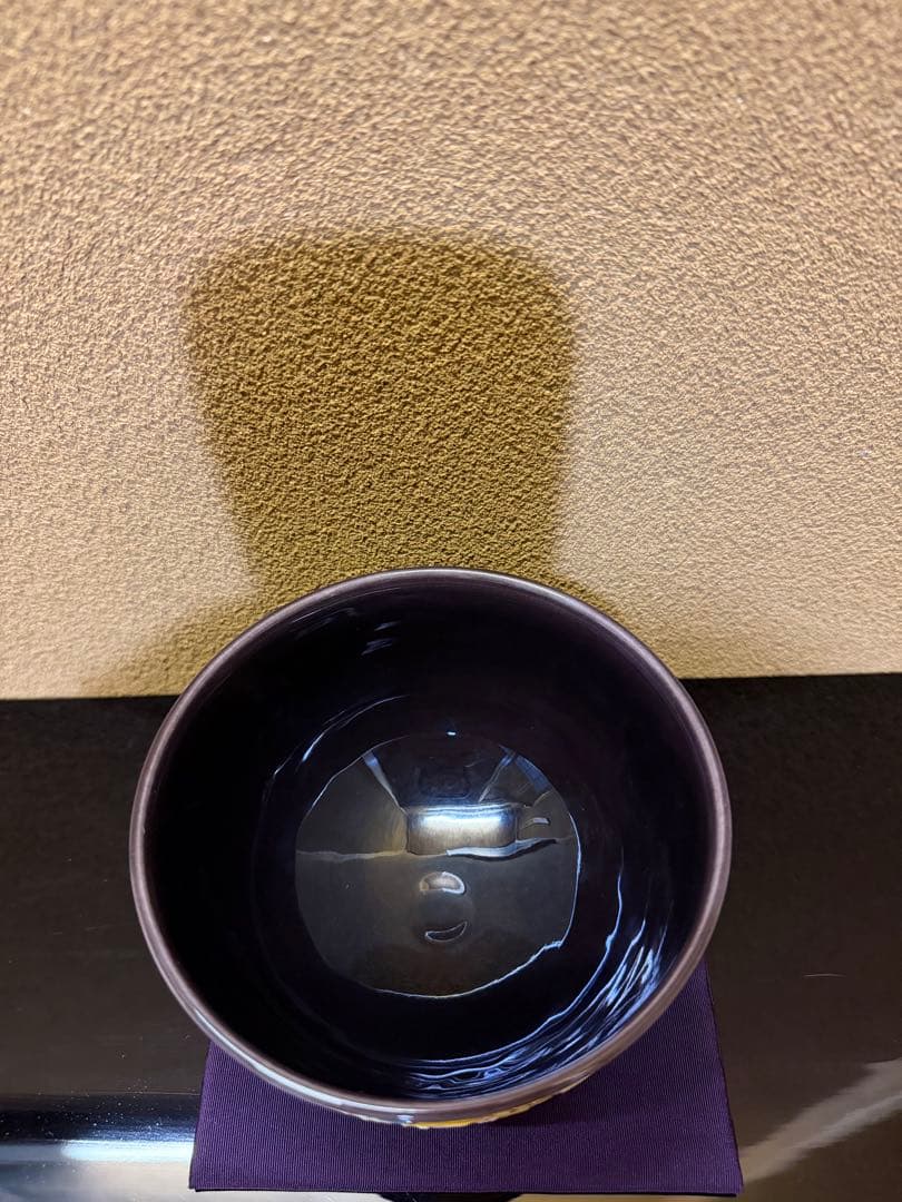 京焼　中村翠嵐　紫交趾波兎　干支茶碗　共箱