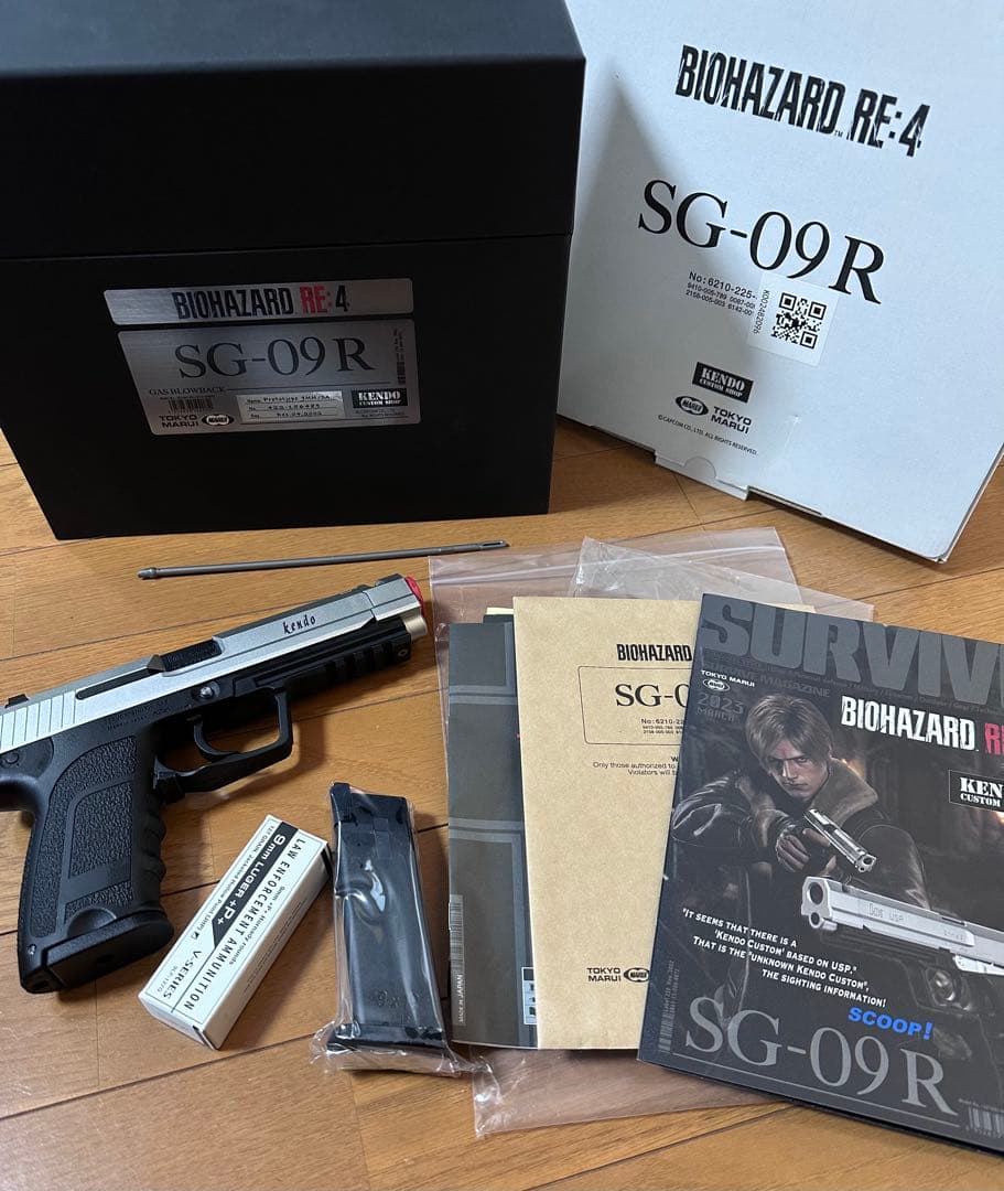 東京マルイ バイオハザードRE:4 SG-09R