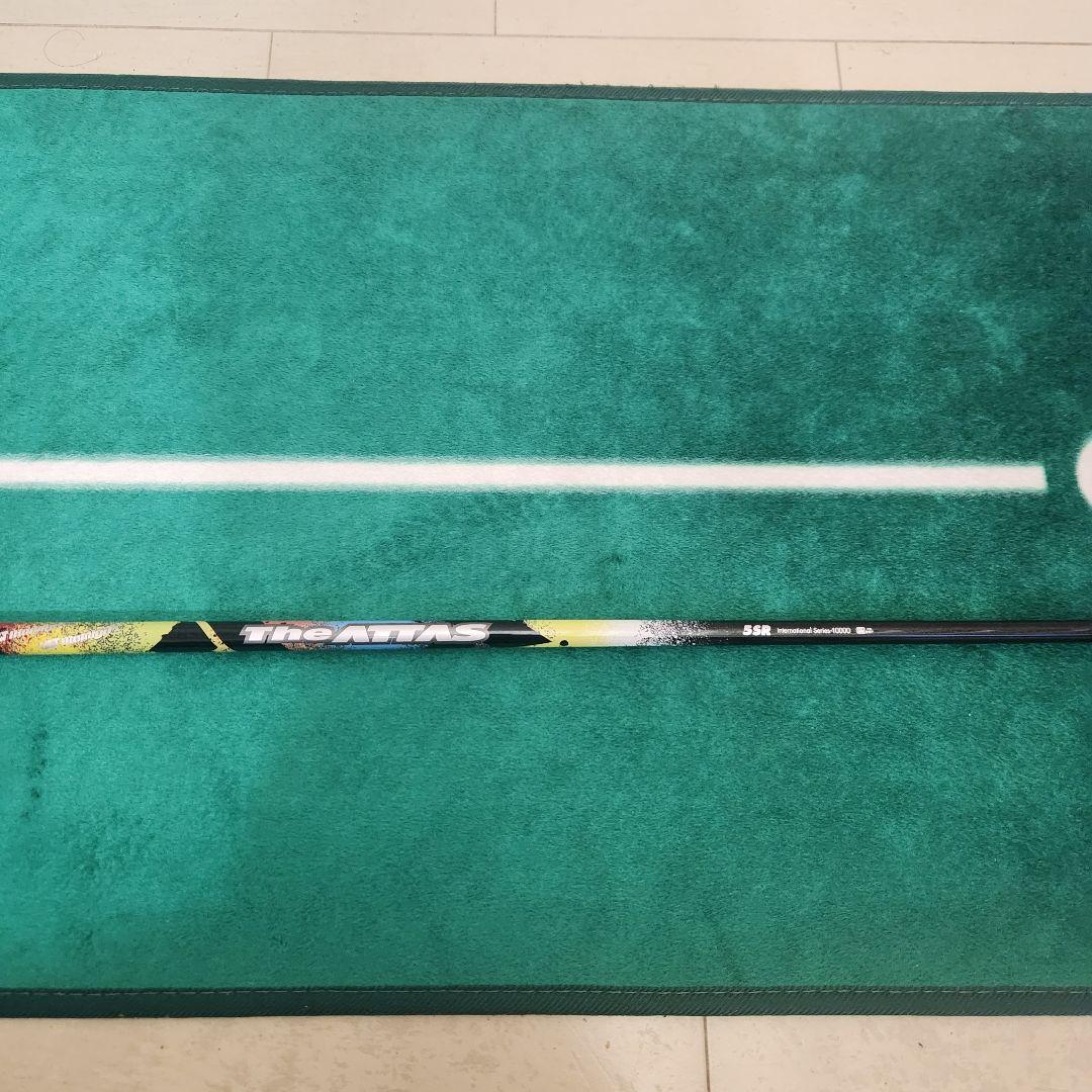 美品 THE ATTAS 5SR 45.25インチ ダンロップスリーブ 1W