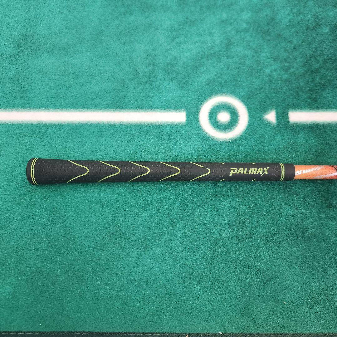 美品 THE ATTAS 5SR 45.25インチ ダンロップスリーブ 1W