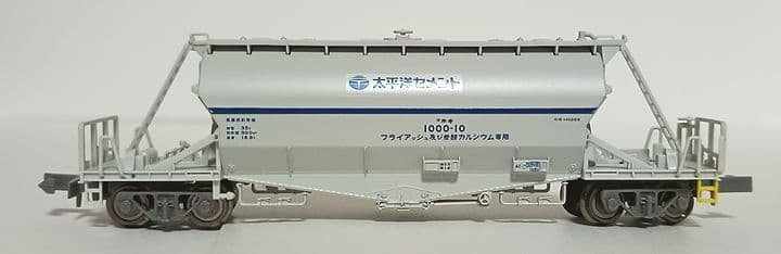 マイクロエース ホキ1000 6両