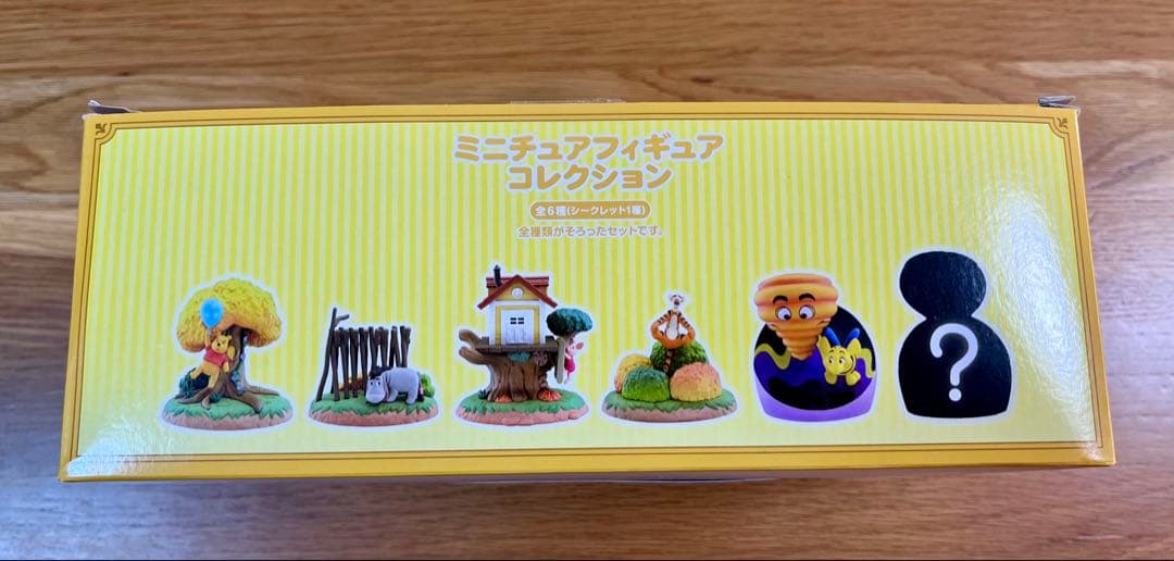 東京ディズニーリゾート プーさんのハニーハント ミニチュアフィギュアコレクション