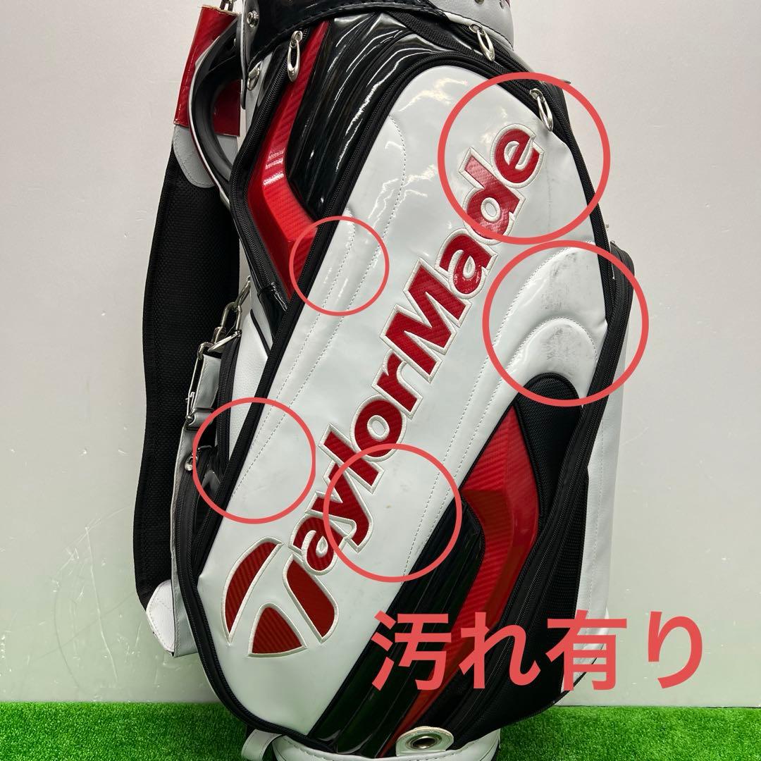 テーラーメイド　TaylorMade キャディバック　9インチ