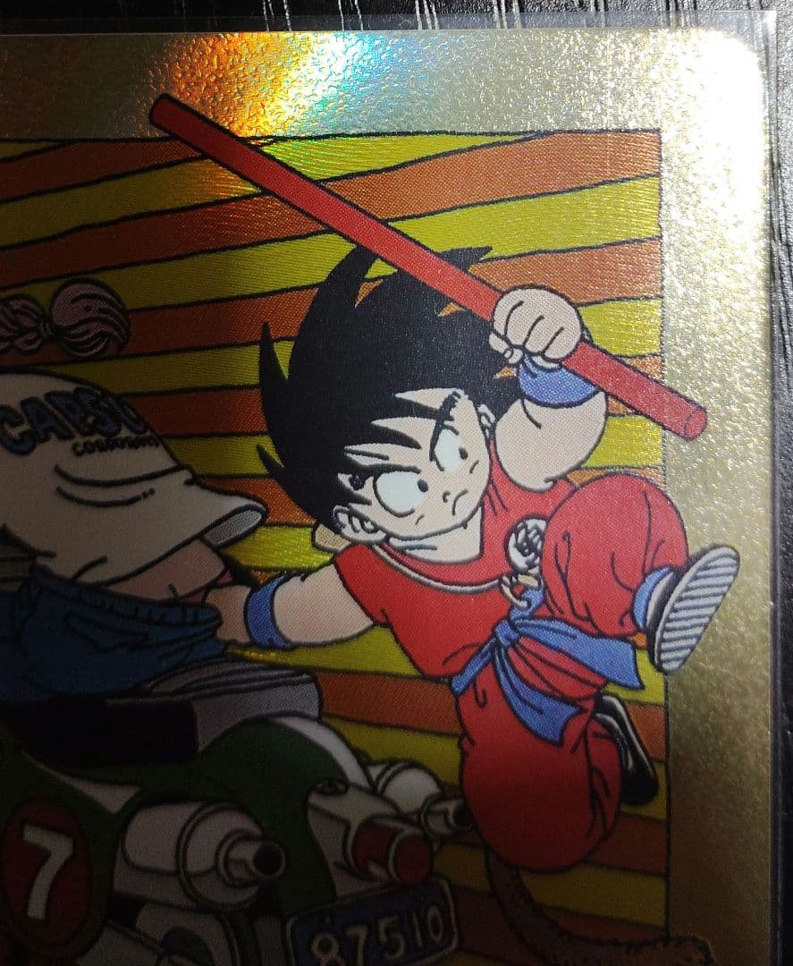 R*N様 フュージョンワールド エナジーマーカー E-70 金