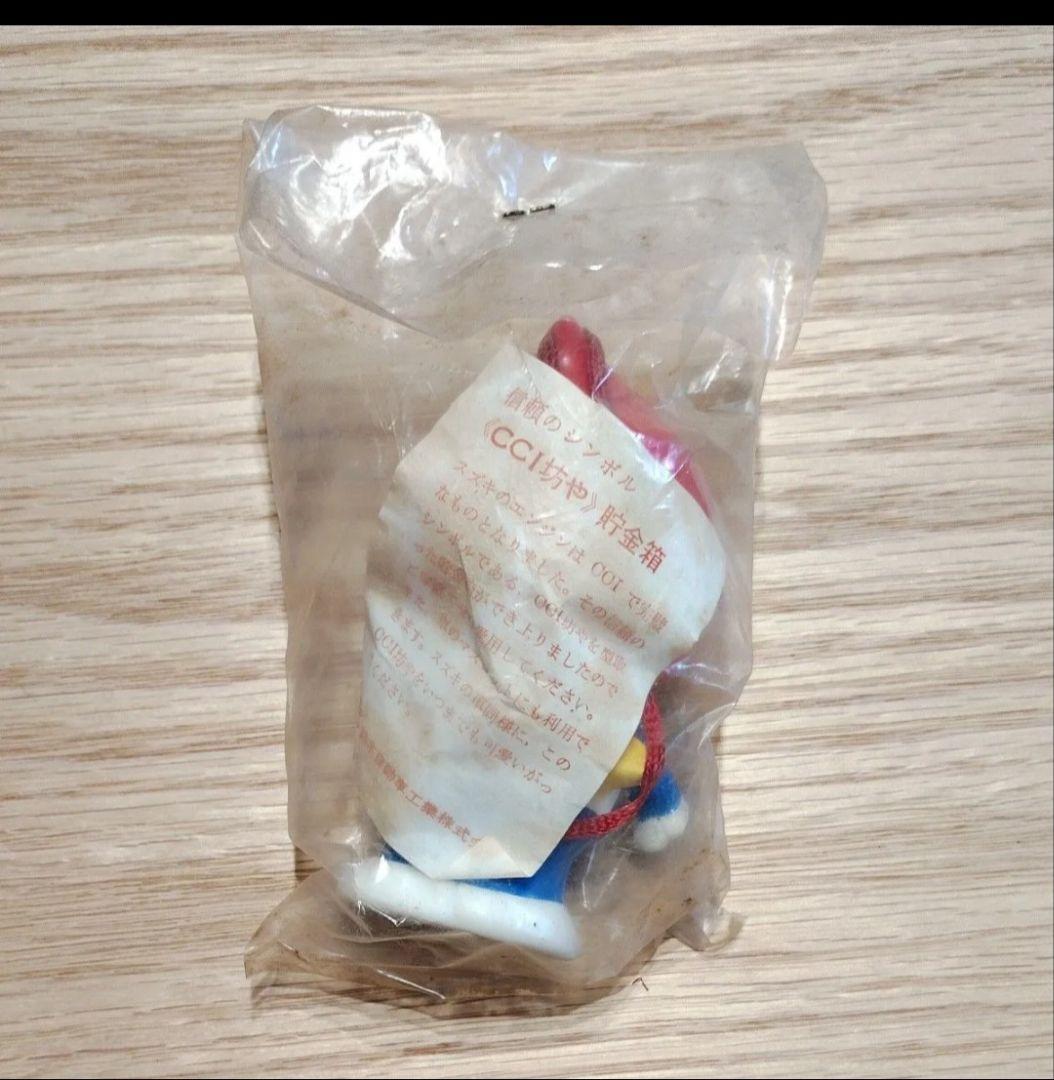 未開封　ＣＣＩ坊や　貯金箱　ソフビ　鈴木自動車工業　スズキ　百泉社　説明書あり