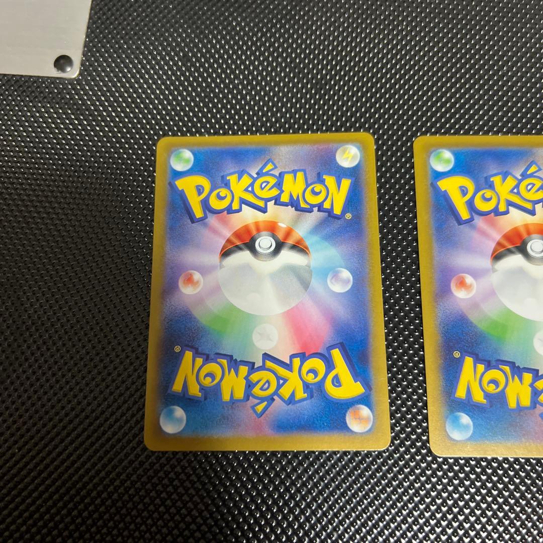 ナンジャモのカイデン プロモ3枚セット