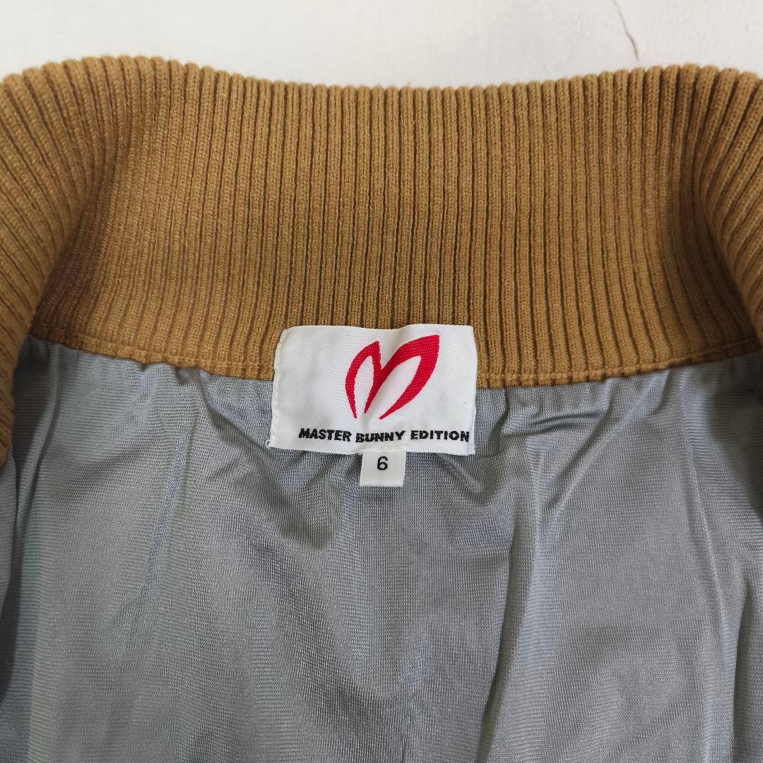 【MASTER BUNNY】ゴルフニットジップジャケットブラウンXL寸p38