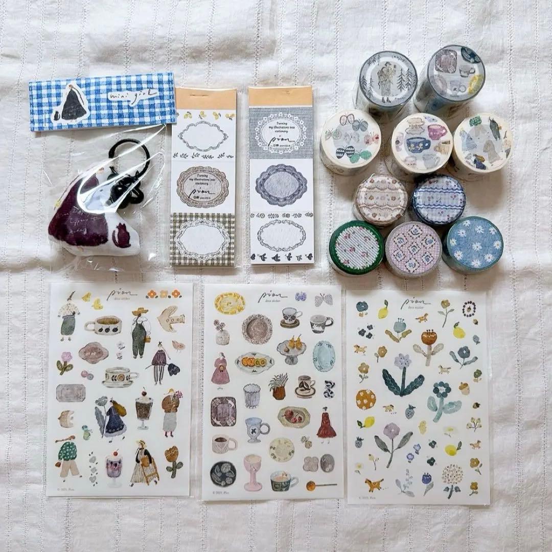 pion マステ10個、ステッカー3枚、メモパッド2冊、限定チャーム青