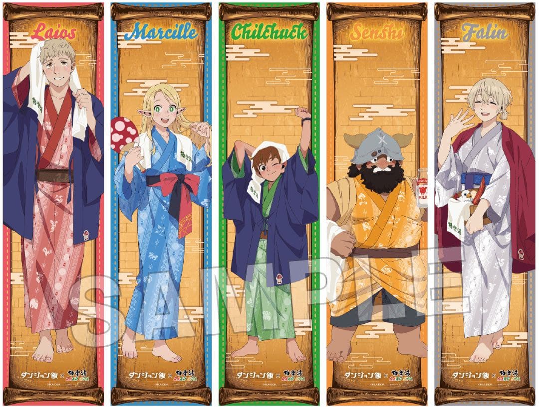 公*o様 ダンジョン飯 極楽湯 コラボ 限定 マフラータオル 全5種 コンプリー