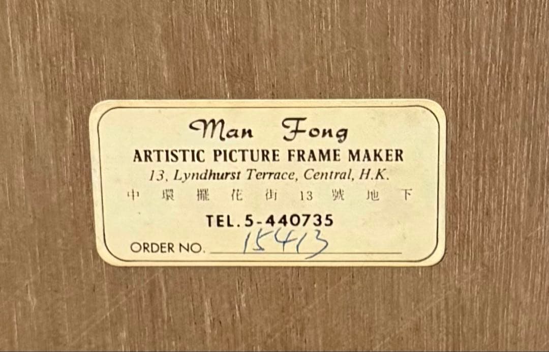 額入りスプーンコレクション28本