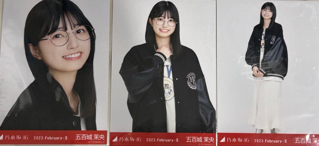 乃木坂46 五百城 茉央 生写真 スタジャン 2023.february-Ⅱ
