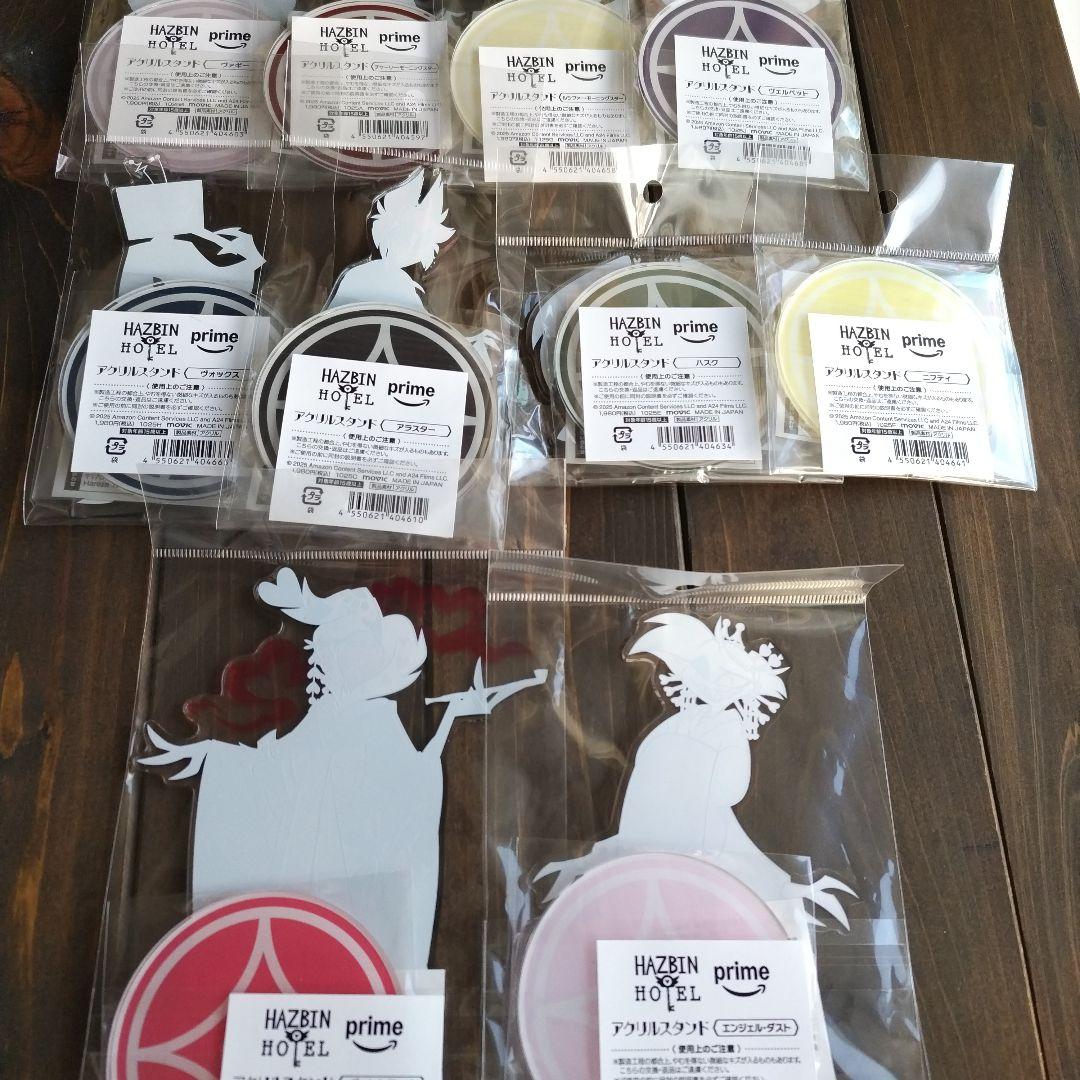 ハズビンホテル　和服　和装　アクリルスタンド