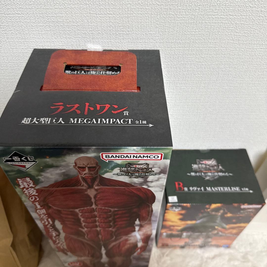 【新品未開封】一番くじ 進撃の巨人 ラストワン賞 超大型巨人フィギュア