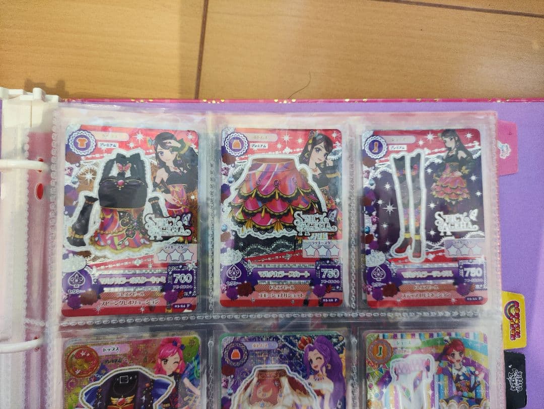 アイカツカード 300枚程 スターライトフェス ゴスマジック含 バインダーセット
