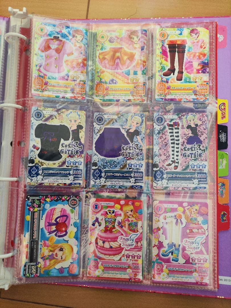 アイカツカード 300枚程 スターライトフェス ゴスマジック含 バインダーセット