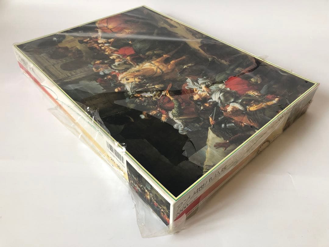 未使用 ジグソーパズル ジェラール アンリ4世パリ入城 2000ピース