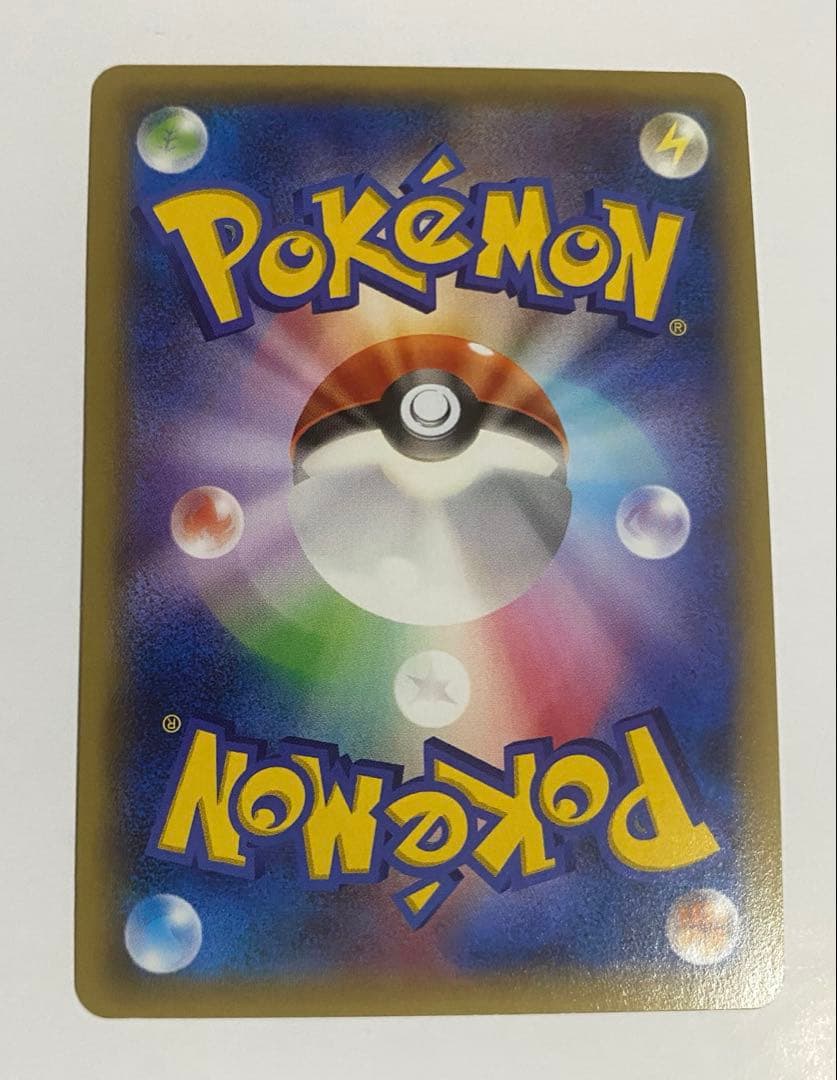 ポケモンカード レックウザEX 色違い XY プロモ 122/XY-P