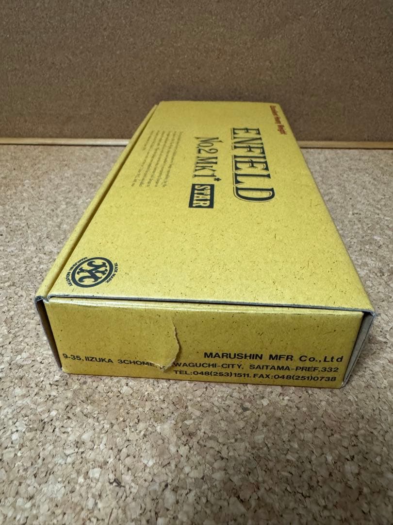マルシン工業 エンフィールド No.2 Mk1 スター　美品　モデルガン　日本製