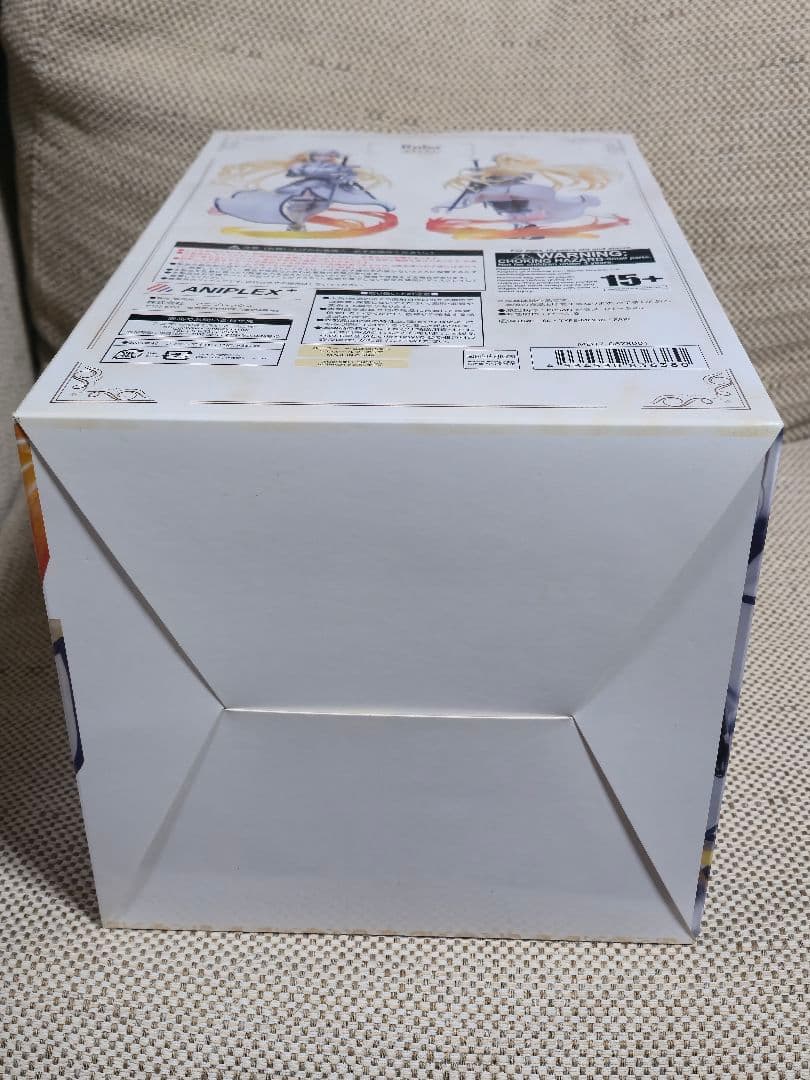 Fate/Apocrypha ルーラー～紅蓮の聖女～ 1/7スケールフィギュア