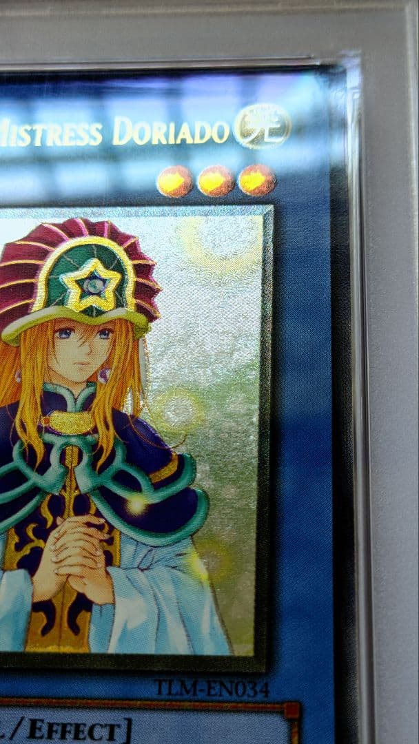 遊戯王 psa10 精霊術師ドリアード レリーフ 1st 深彫り