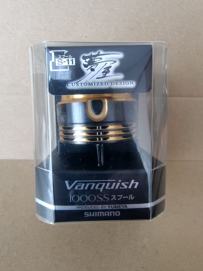 シマノ 夢屋 12ヴァンキッシュ　ス 1000SS プール