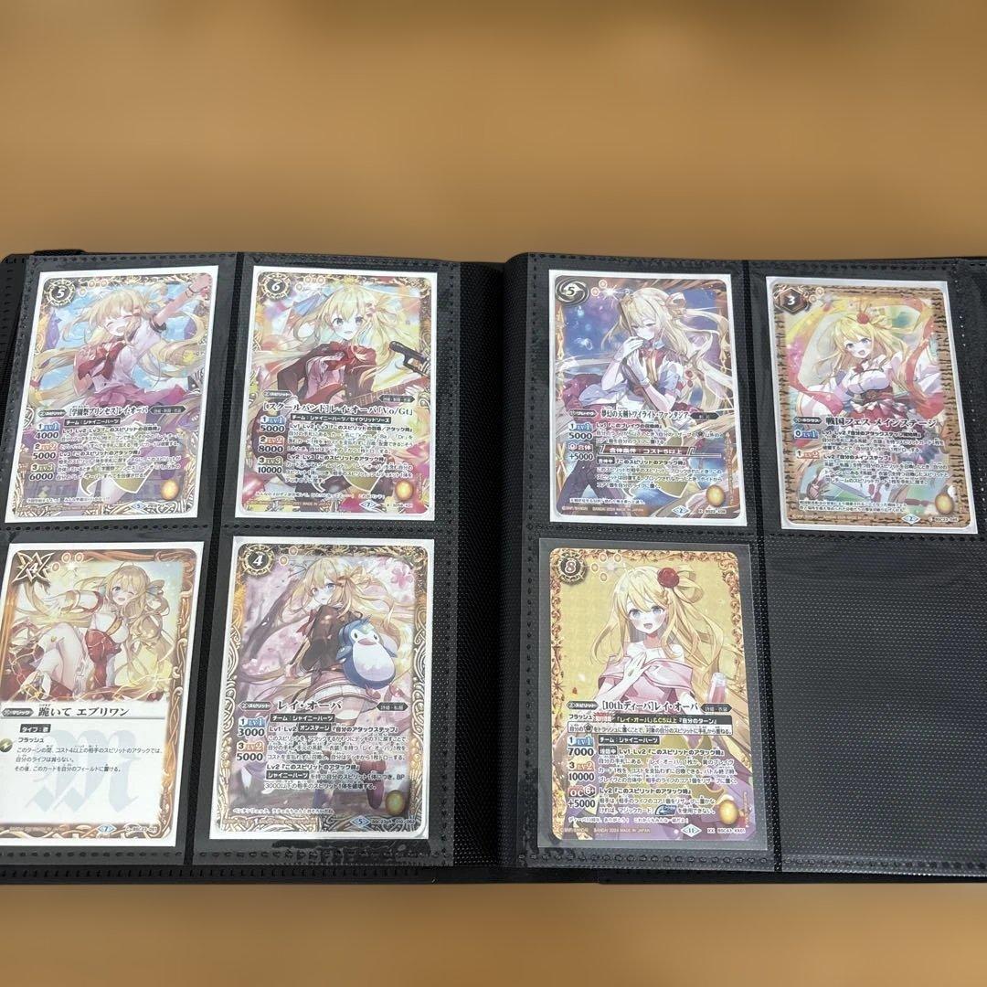 バトスピ レイ・オーバ コレクション[最終値下げ]