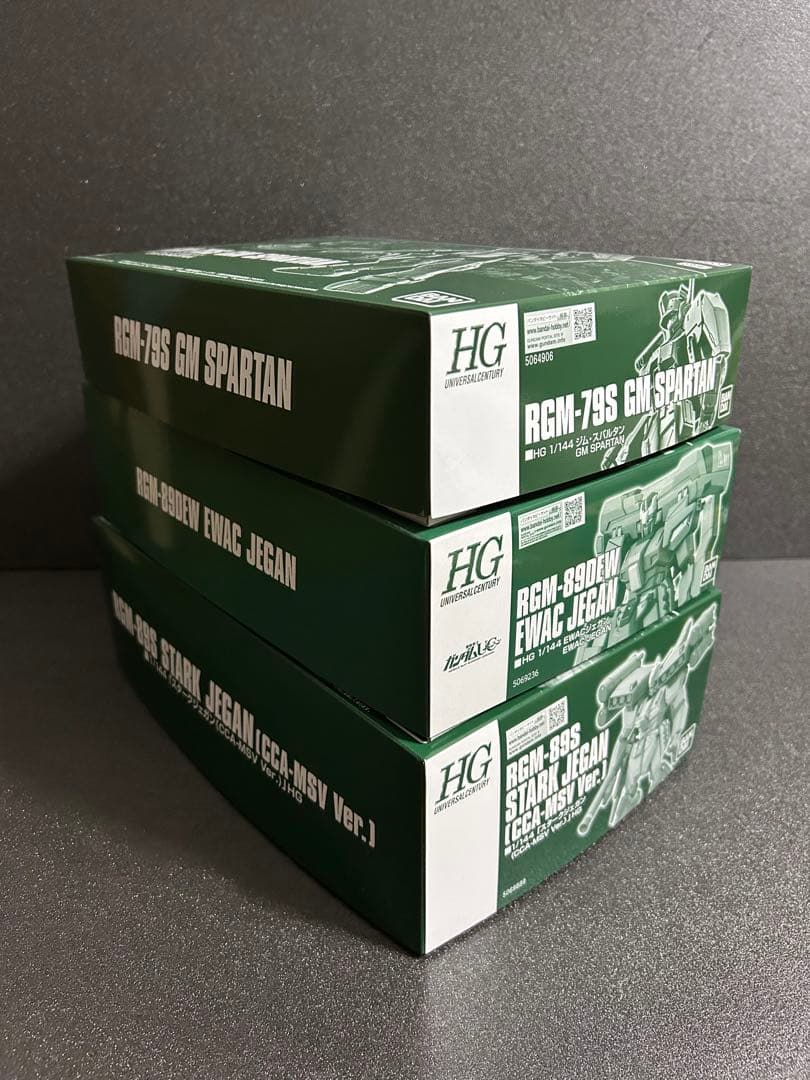HGUC 1/144 ジム&ジェガン まとめ売り