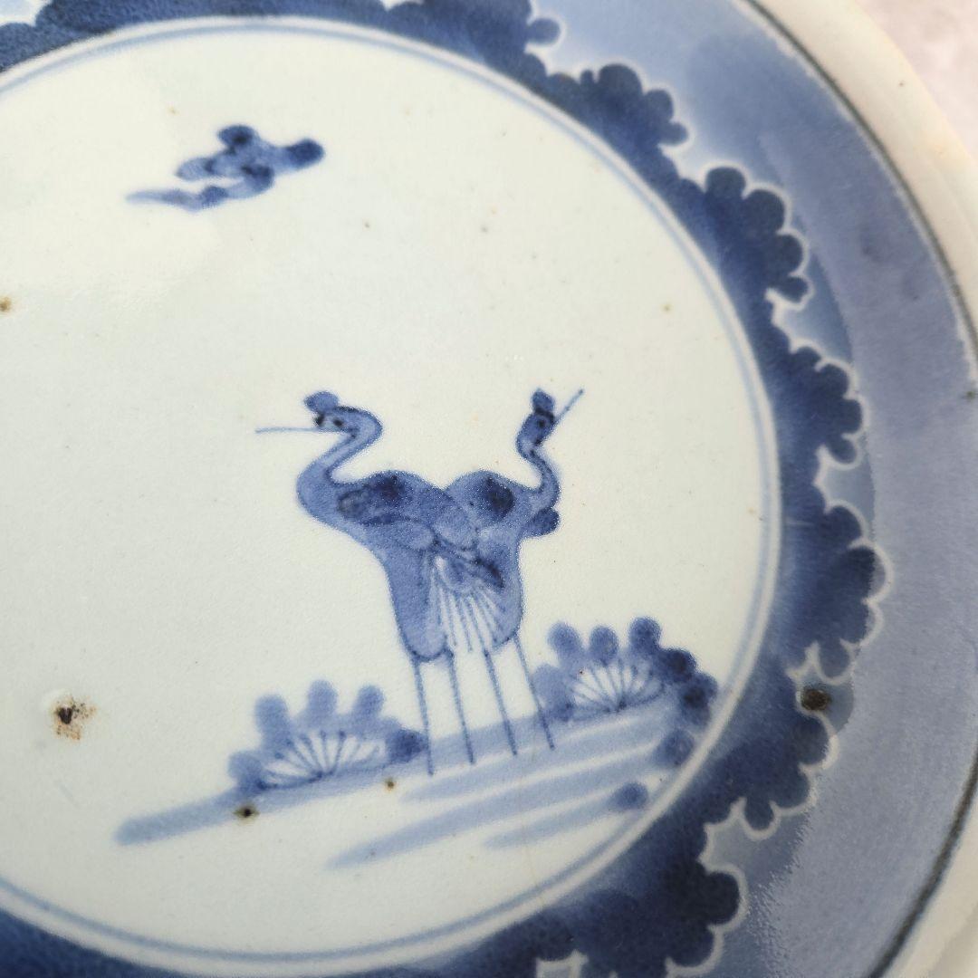 古伊万里　染付　六寸皿　江戸時代　骨董　アンティーク　金継ぎ　有田焼　九谷焼