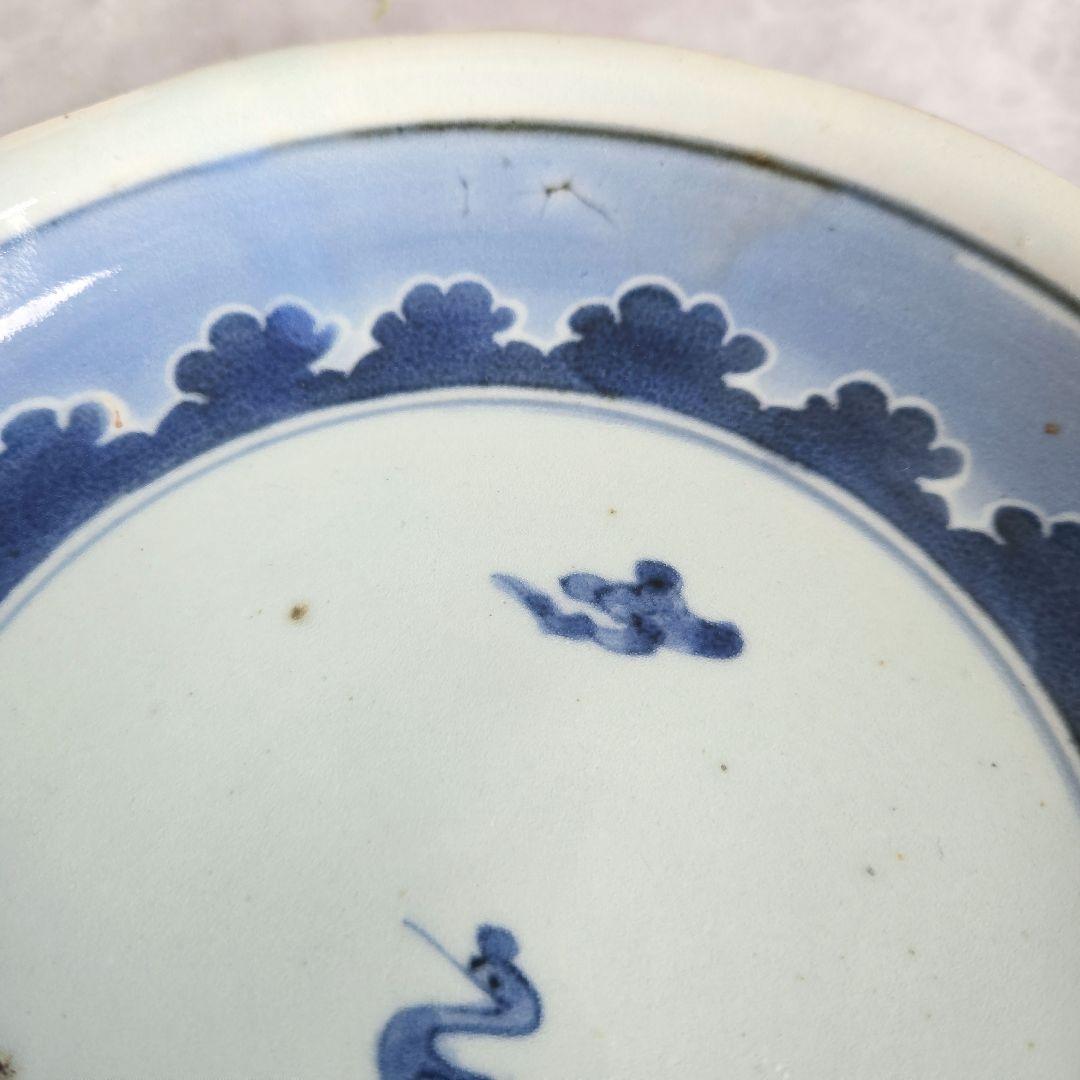 古伊万里　染付　六寸皿　江戸時代　骨董　アンティーク　金継ぎ　有田焼　九谷焼