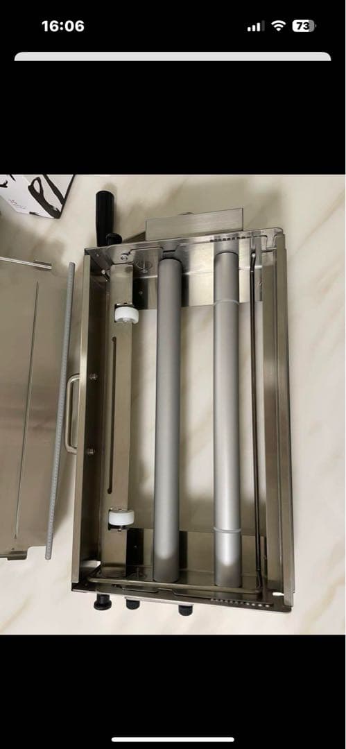 洗えてたためるリバースシーター