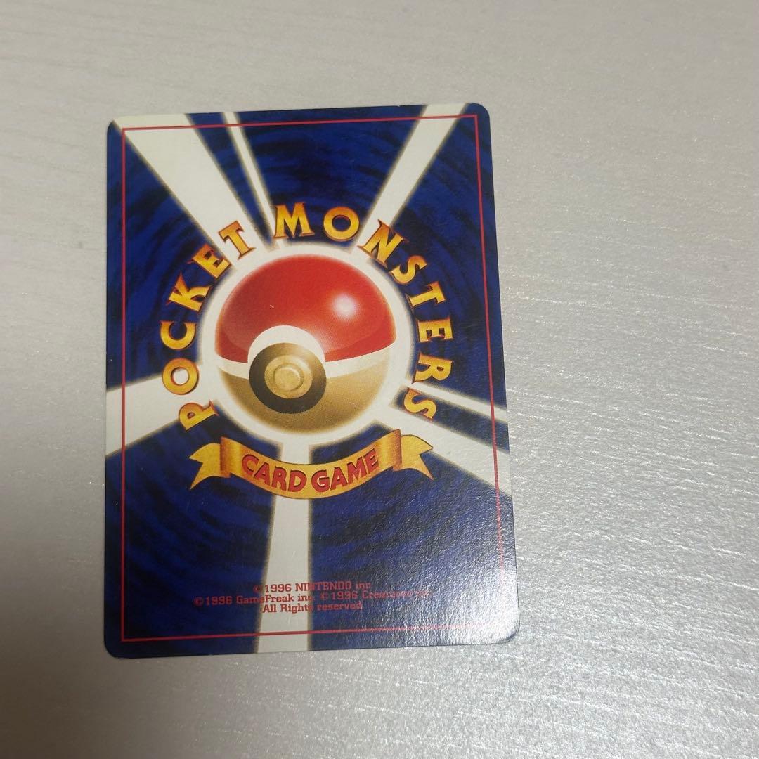 ルギア ポケモンカード　旧裏