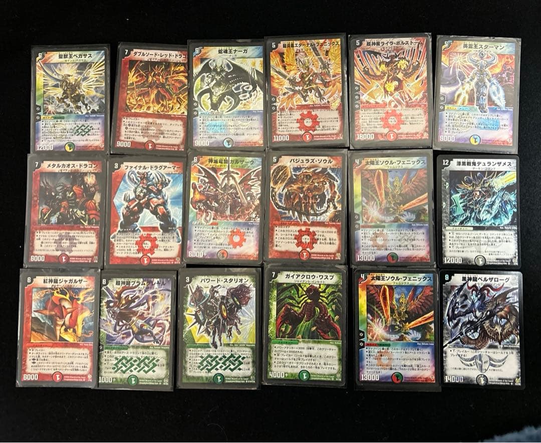 デュエルマスターズ　初期版旧枠　まとめ売り　82枚　超激戦図付き