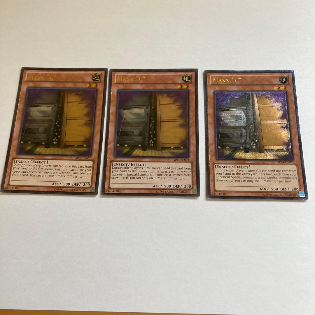 英語版　増殖するG レリーフ3枚セット