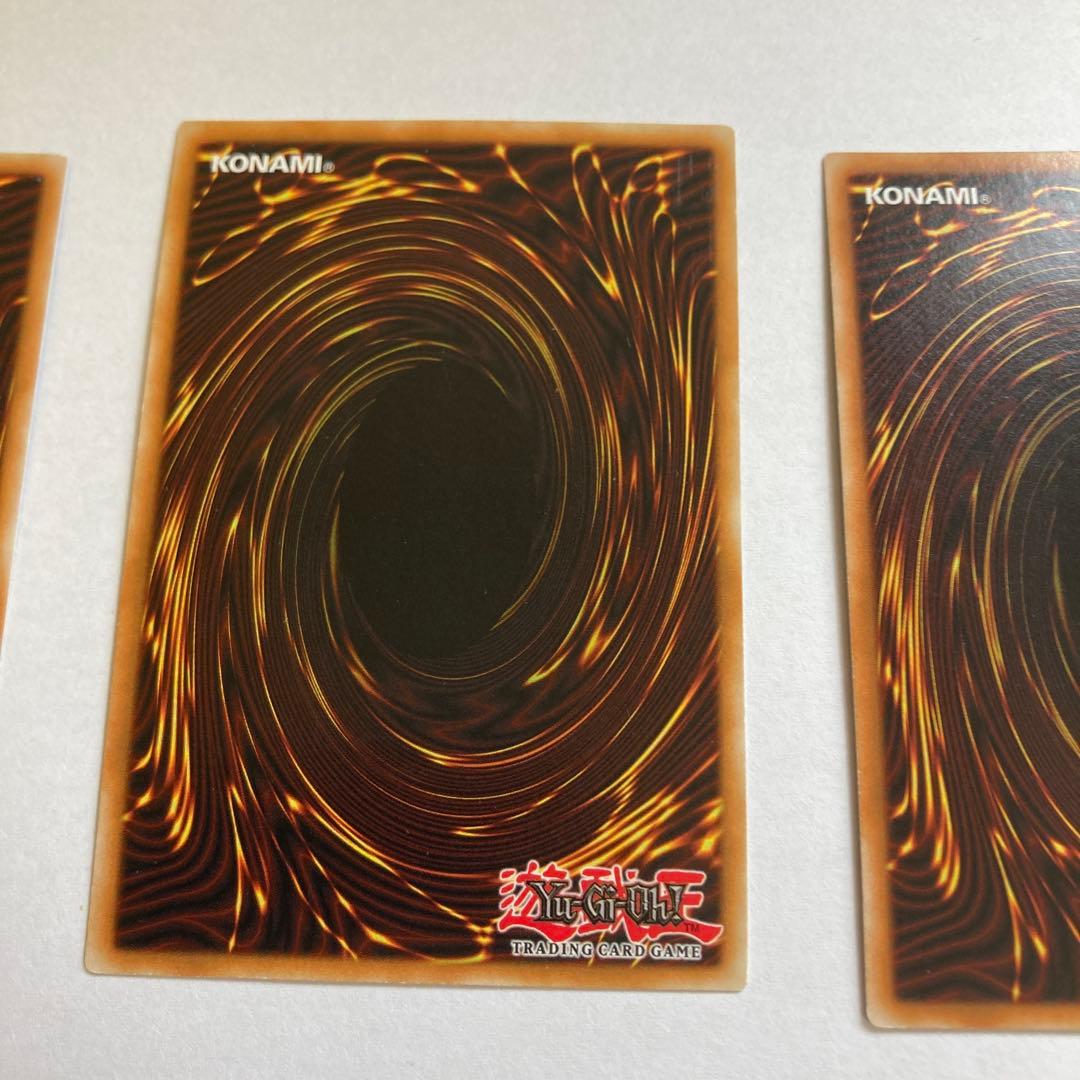 英語版　増殖するG レリーフ3枚セット