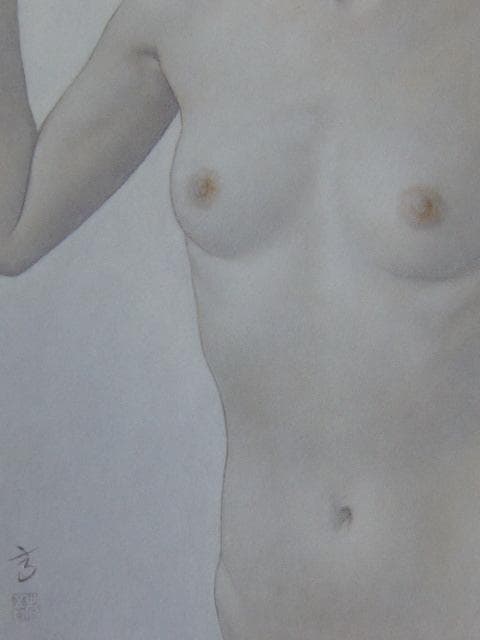 高塚省吾、【アレグロ】、希少な額装用画集より、新品額装付、状態良好