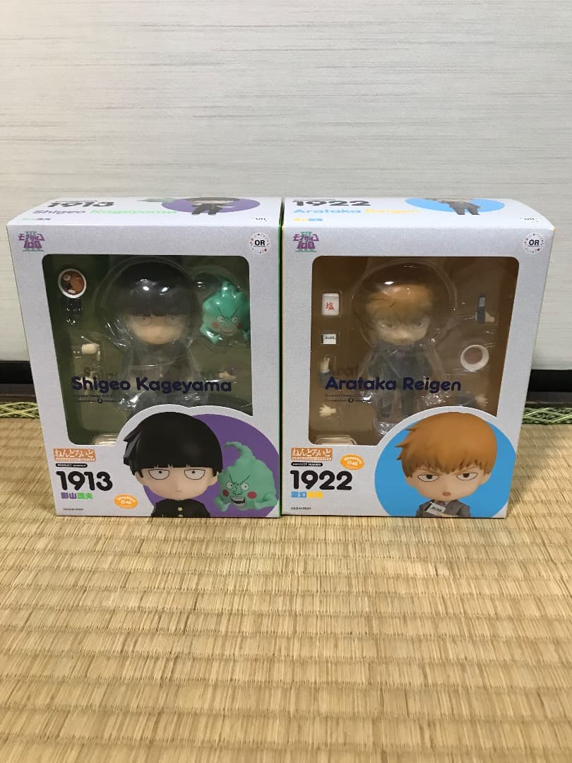 モブ・サイコー 100 Mob Psycho 100 ねんどろいど