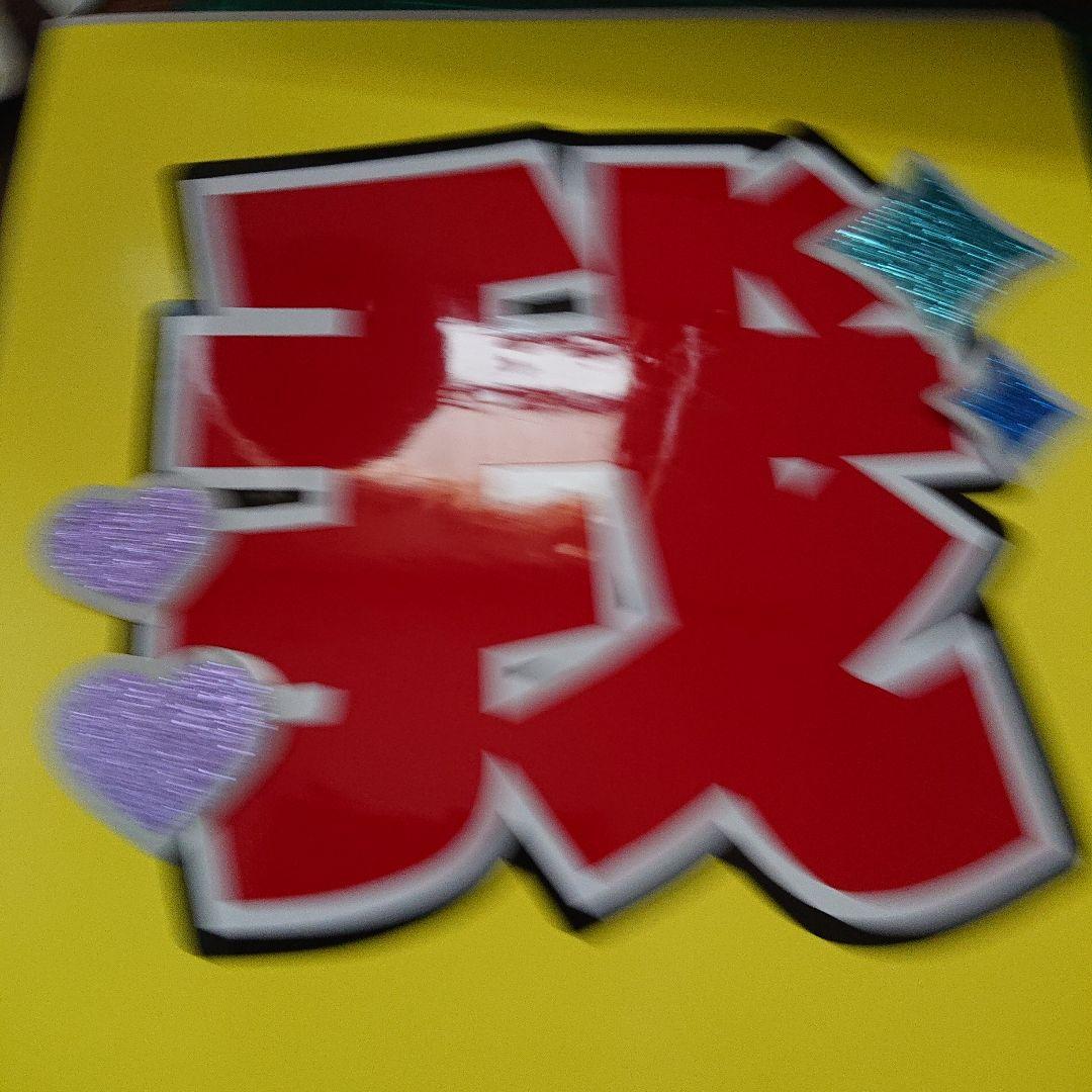 K♡プロフィールをご確認くださいさま確認ページ♡