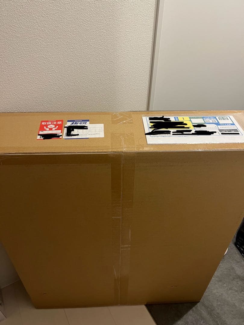 遊戯王OCGHIGH-RESOLUTION ARTWORK 流星輝巧群